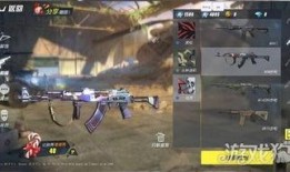 爆料终结者最新消息