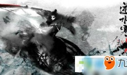 逆水寒最新爆料盒子在哪,揭秘神秘盒子生成地点，探索江湖奥秘