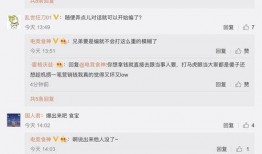 大爆料博主排行榜最新,风云变幻，谁是幕后黑手？