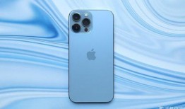 iphone13max最新爆料,超大屏设计，性能升级，揭秘苹果旗舰新亮点