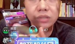 挂哥最新爆料新闻直播回放,最新爆料新闻直播精彩回放