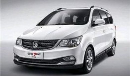 宝骏员工爆料视频最新,内部管理问题与员工心声曝光