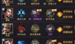 赛季全新武将爆料最新