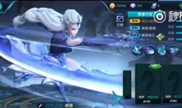 坑神爆料露娜视频大全最新,露娜视频大全，带你领略神秘英雄的魅力